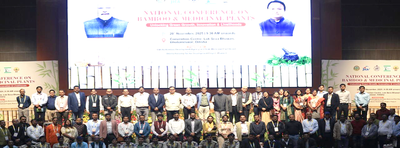 State Medicinal Plants Board