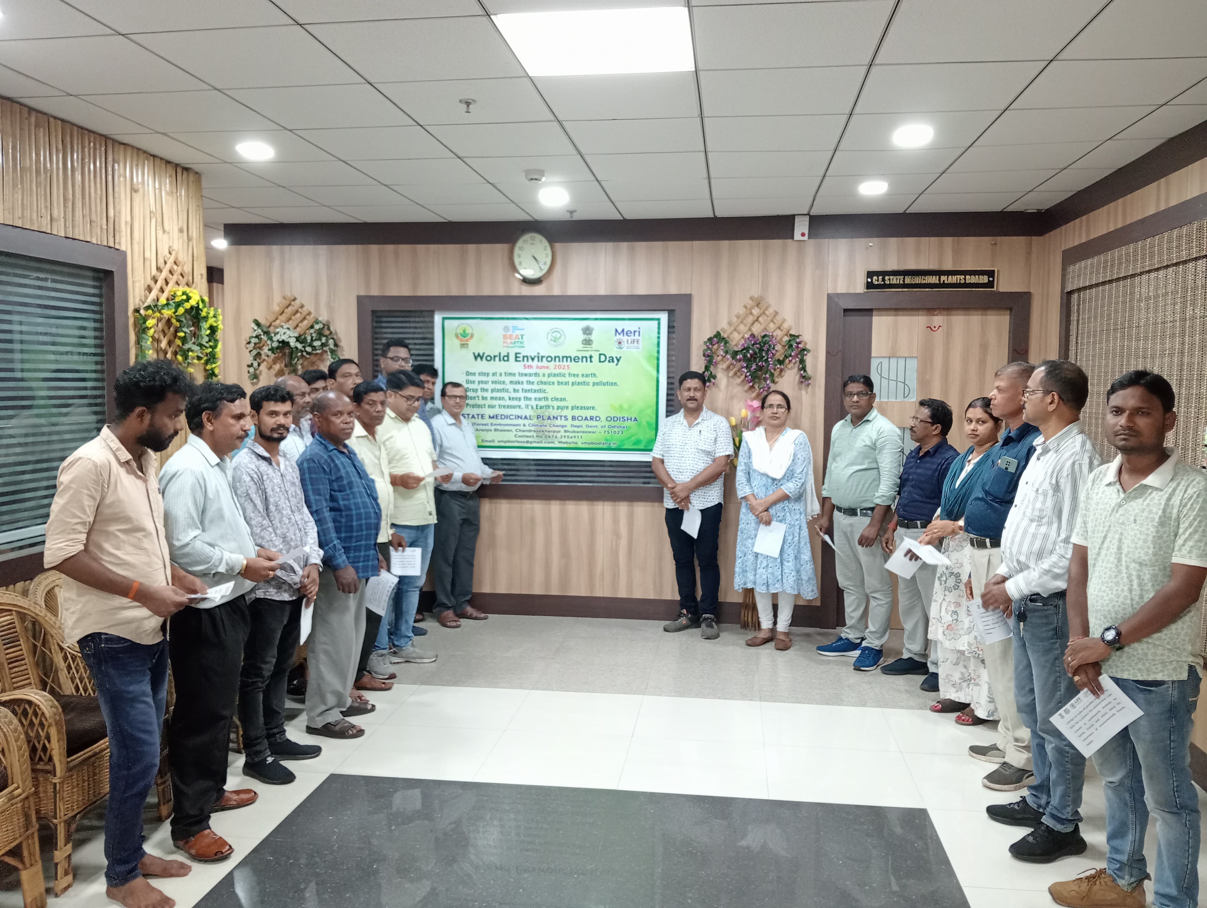 State Medicinal Plants Board