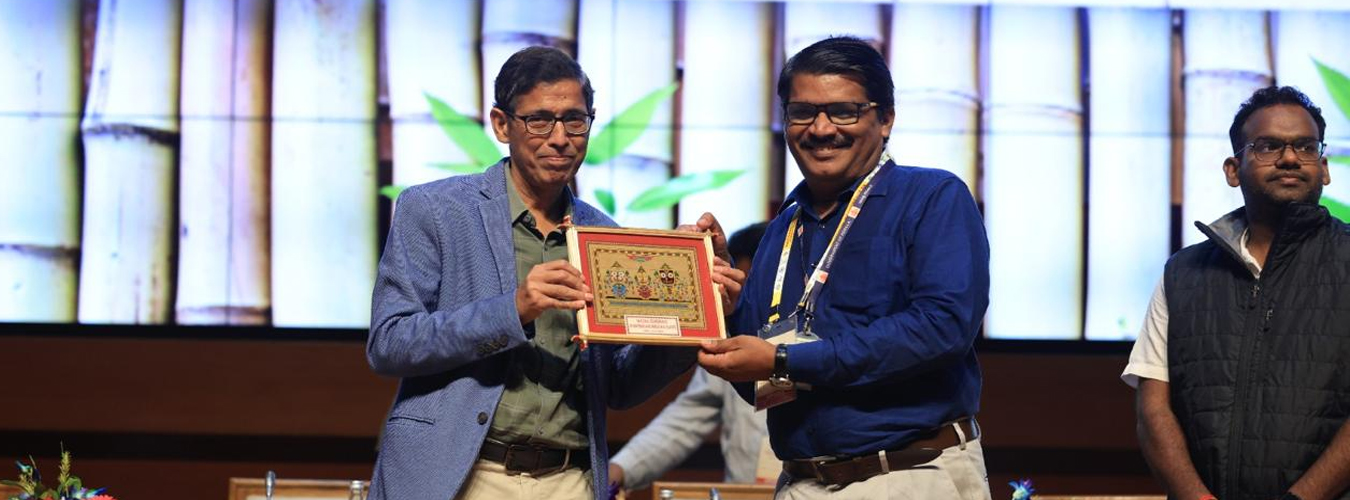 State Medicinal Plants Board