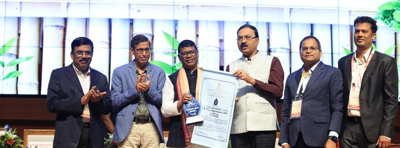 State Medicinal Plants Board